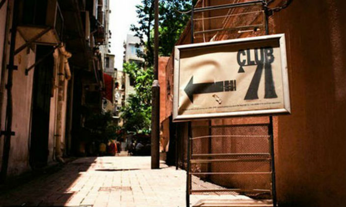 Best-Design-Guides-Hong-Kong-Club71