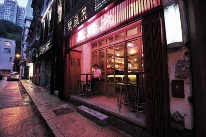 Best-Design-Guides-Hong-Kong-Tai-Lung-Fung
