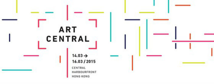 Best-Design-Guides-Hong-Kong-art-central