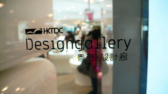 Words-Design-Guides-Design-gallery3