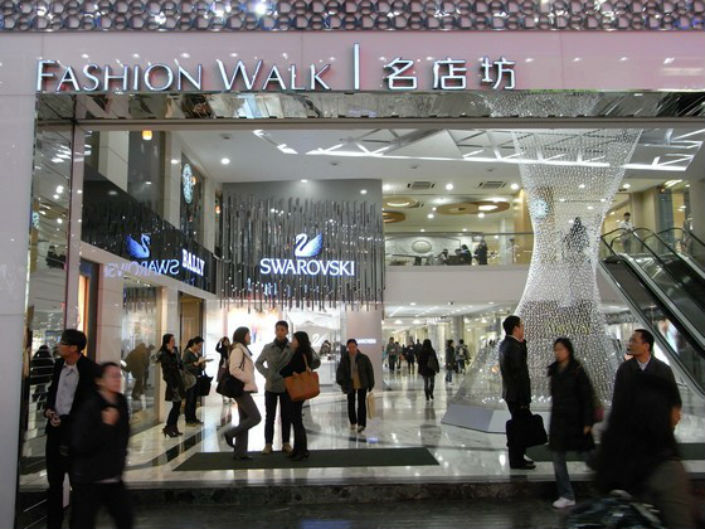 Words-Design-Guides-Hong-fashion-mall-Hong-Kong1