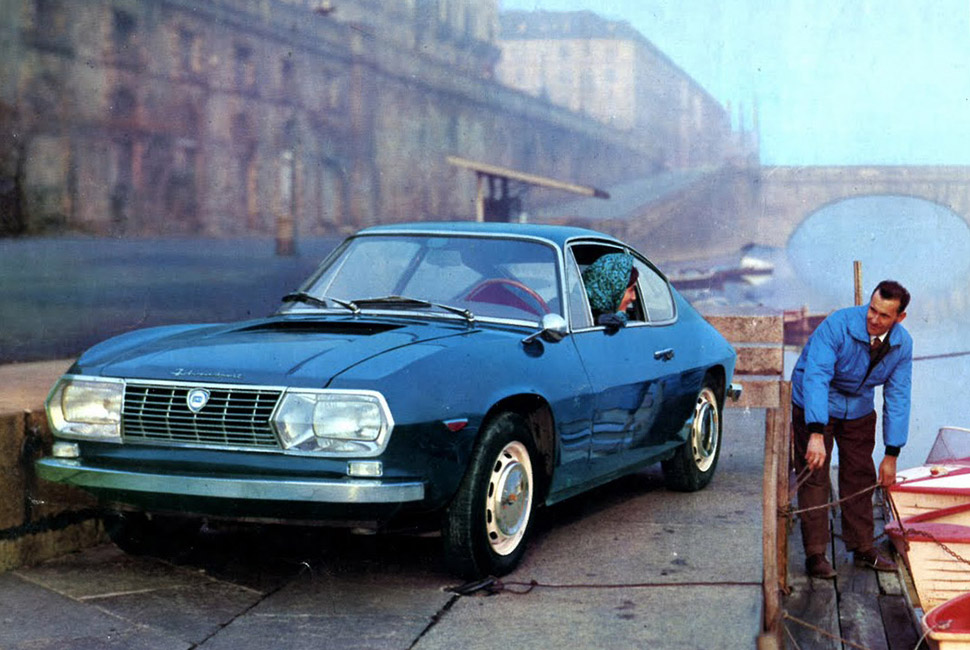 The most beautiful Italian cars - Lancia Fulvia Sport Zagato