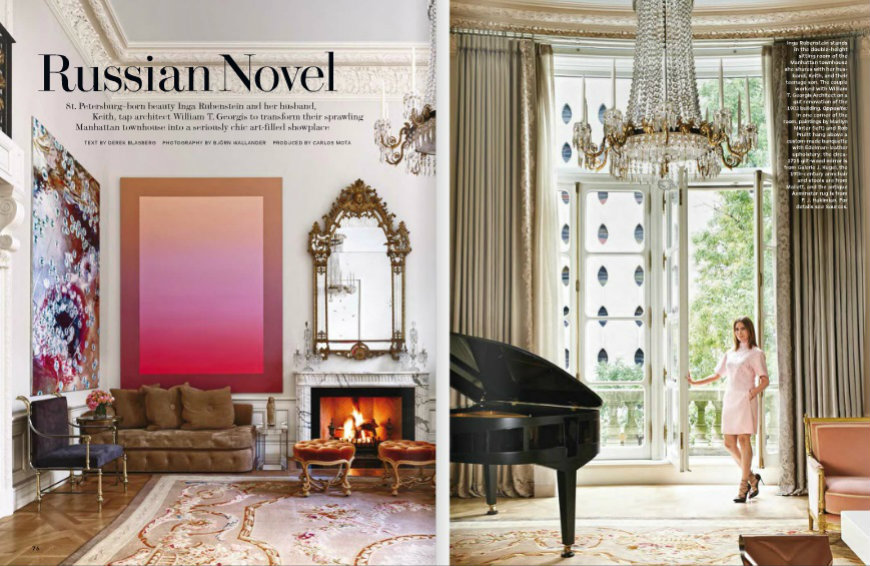 The best 5 USA interior design magazines Architectural Digest 2015