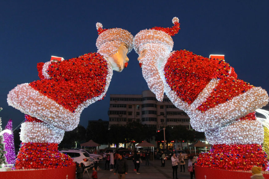 How is Christmas celebrated in China