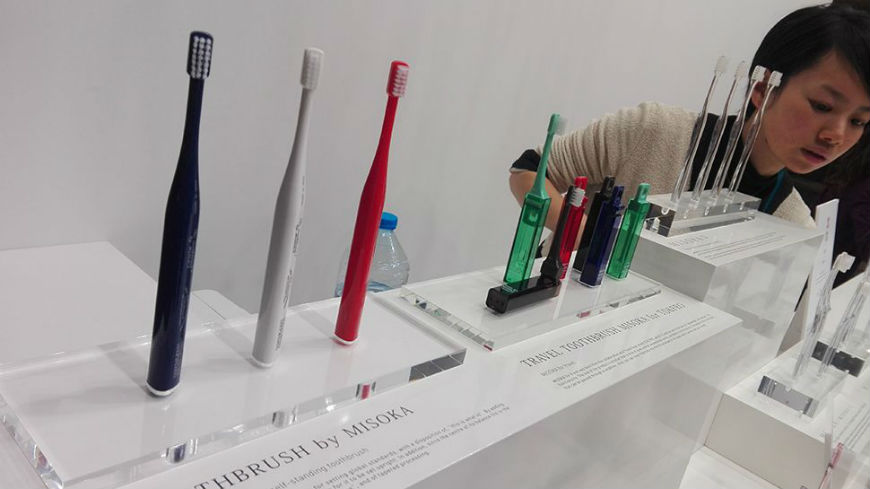 Maison et Objet Paris 2016 Interior Design 3