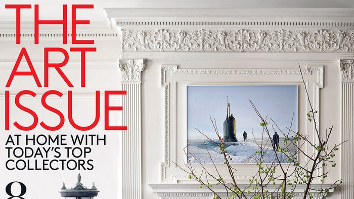 Best USA Interior Design Magazines 