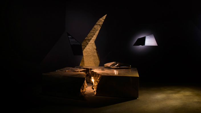 maison et objet