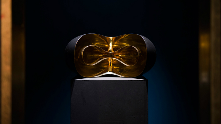 maison et objet