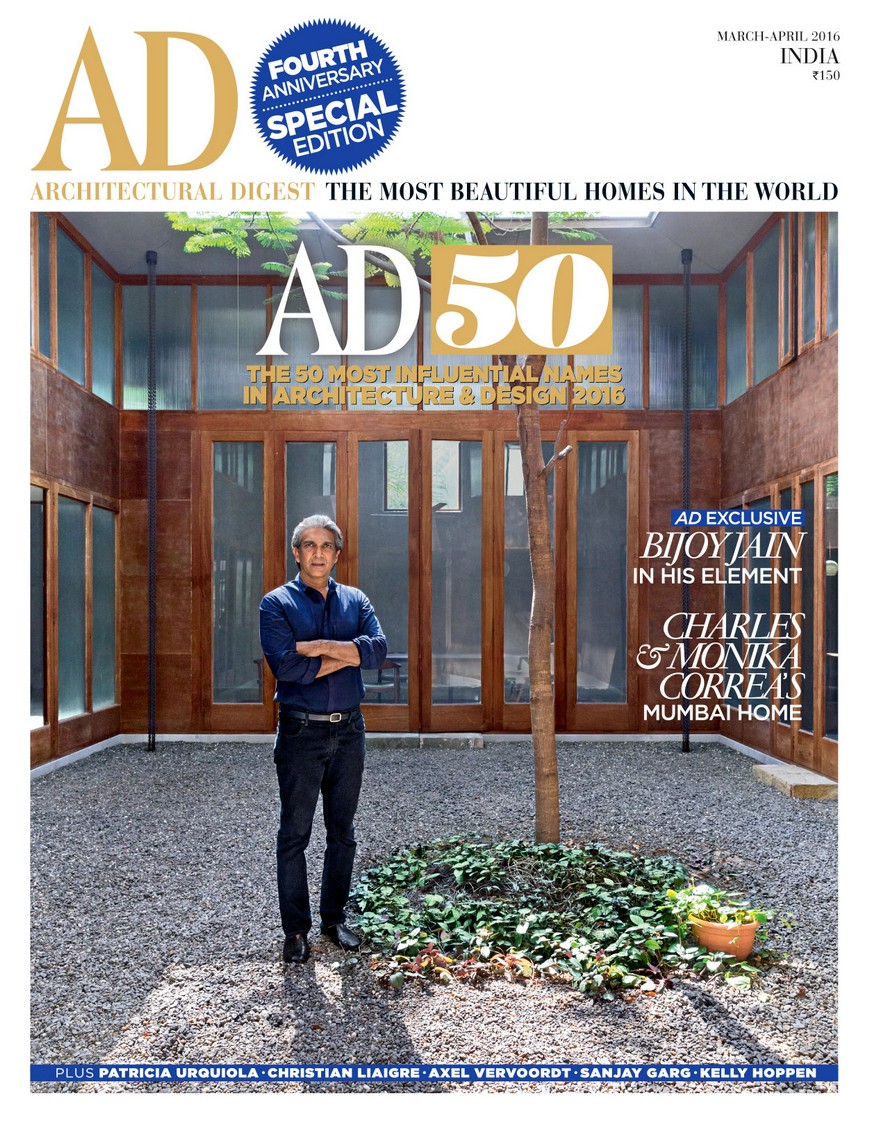 Best Interior Design Magazines-ELLE DÉCOR april