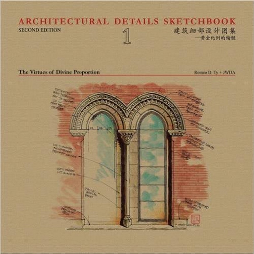 Best Interior Design Books: New Book by Joseph Wong Design Associates