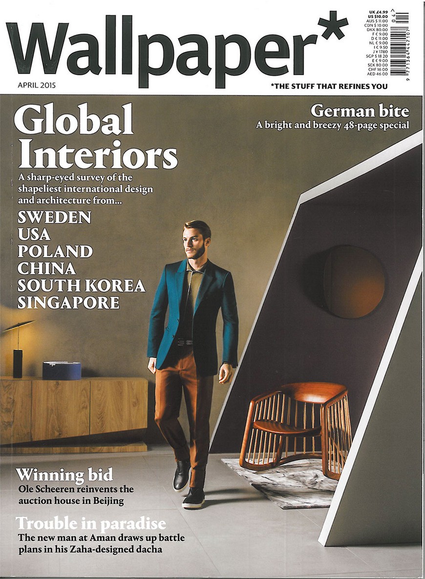 Top 10 USA Interior Design Magazines in 2016
