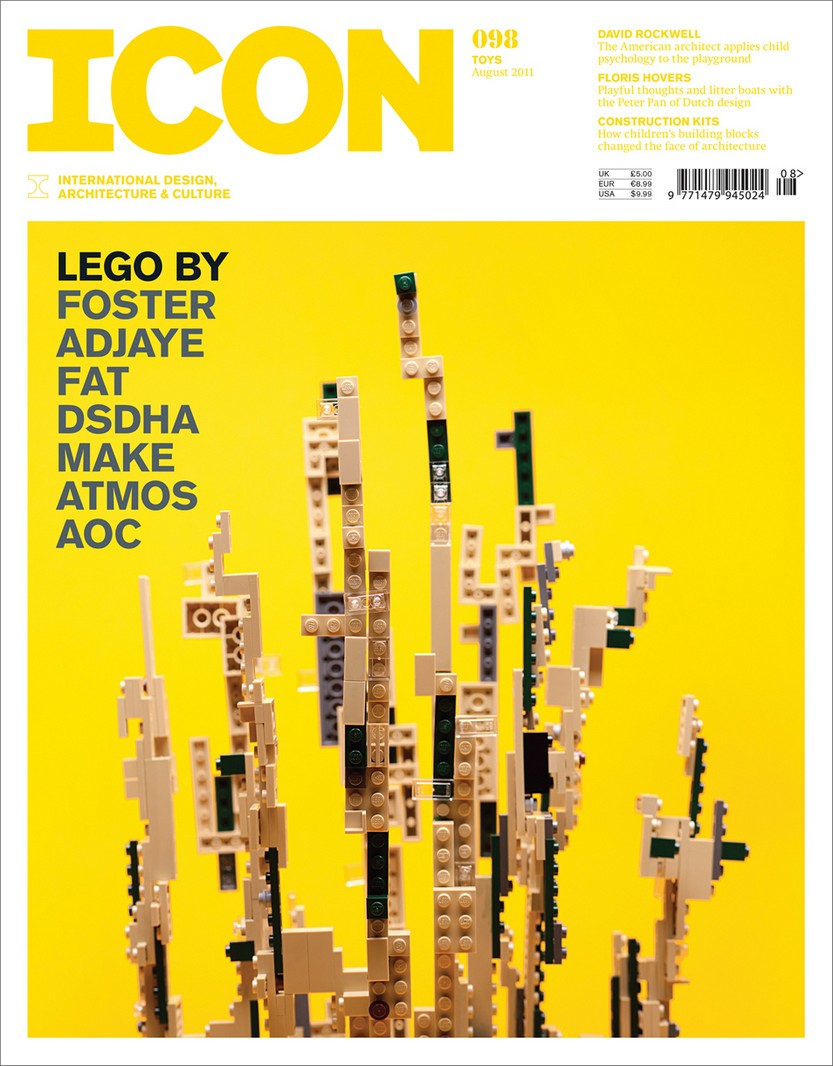 6 Free Online Interior Design Magazines You Should Read