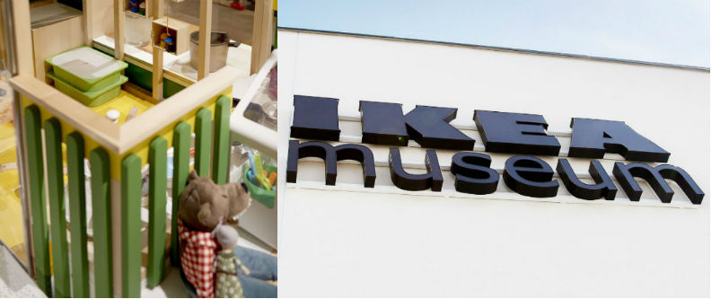 Places to Visit in Sweden Ikea Opens Its First Ever Design Furniture Museum