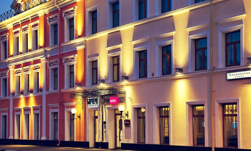 Mercure Hotel Interior Design In Moscow By Renowned Interior Designer