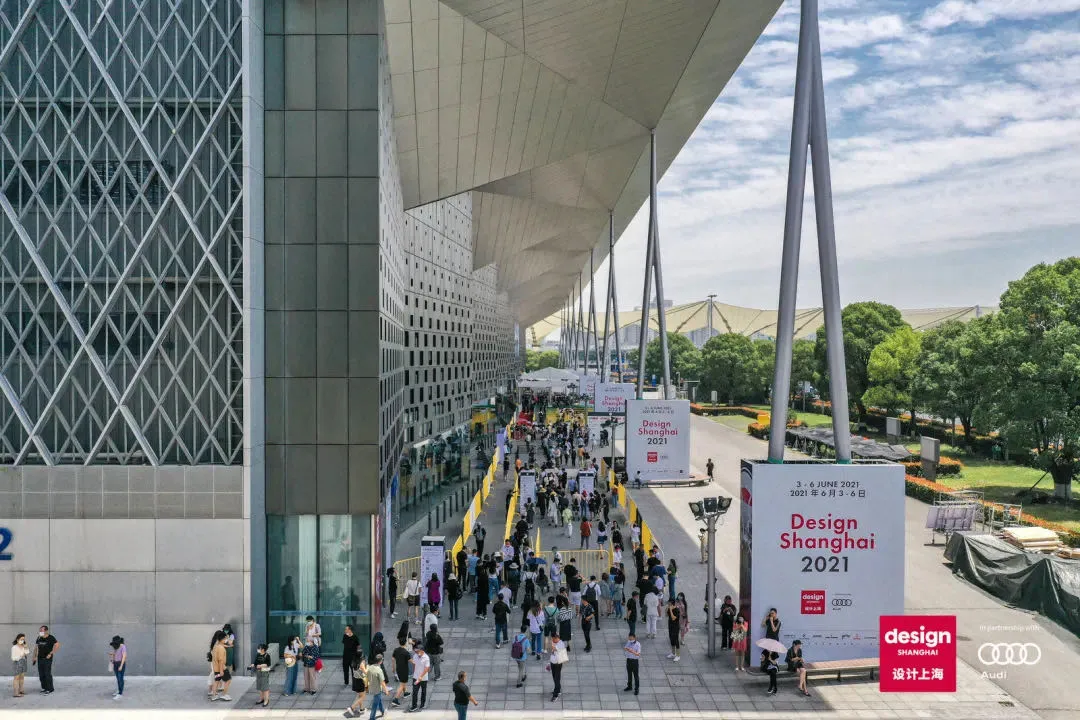 Design Shanghai 2024: Exploring the Fusion of Eastern and Western Design